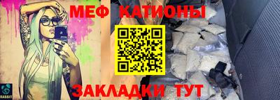 ALPHA PVP Вязьма