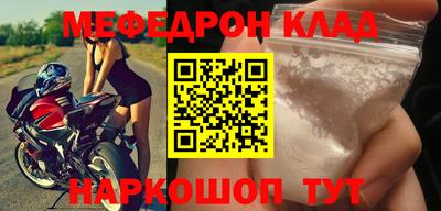 МДПВ Вышний Волочёк