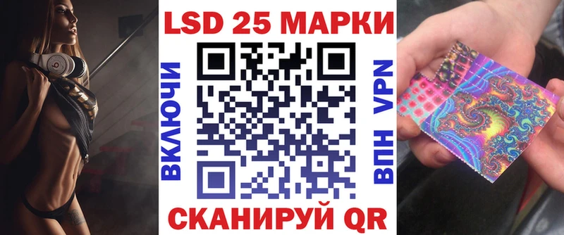 Марки N-bome 1,5мг  Красноперекопск 