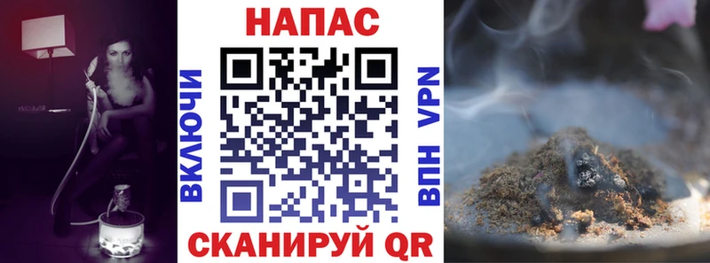 дарк нет наркотические препараты  Красноперекопск  Канабис тримм  hydra ТОР 